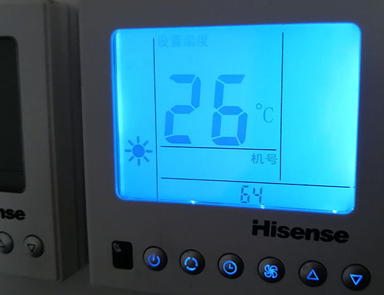 太仆寺海信中央空调维修电话在哪里找